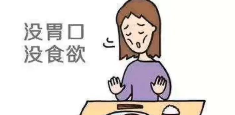 胃不好教你如何科学养胃,胃不好冲什么喝比较养胃