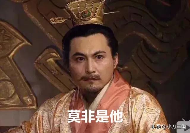 口出狂言自己是三国迷？给你3条线索猜人物，10道题你能对几题？