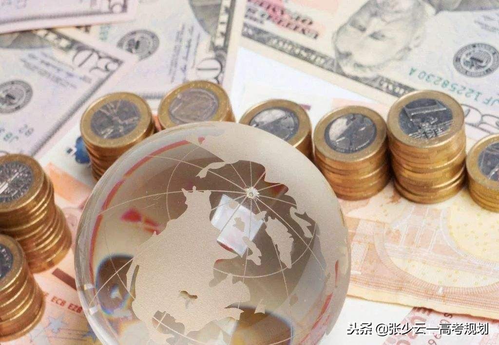 金融工程是烂专业吗,家长问题解决了要回复吗