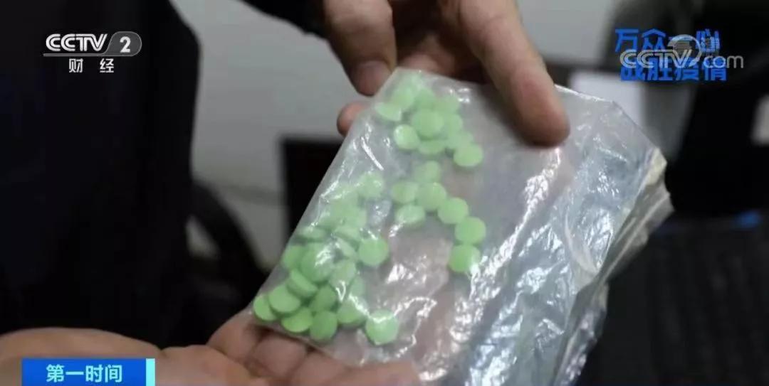 填写个人信息就能免费领口罩？1天内4700多人被骗！