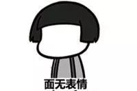 十款零差评眼霜,零差评的平价眼霜真的这么牛