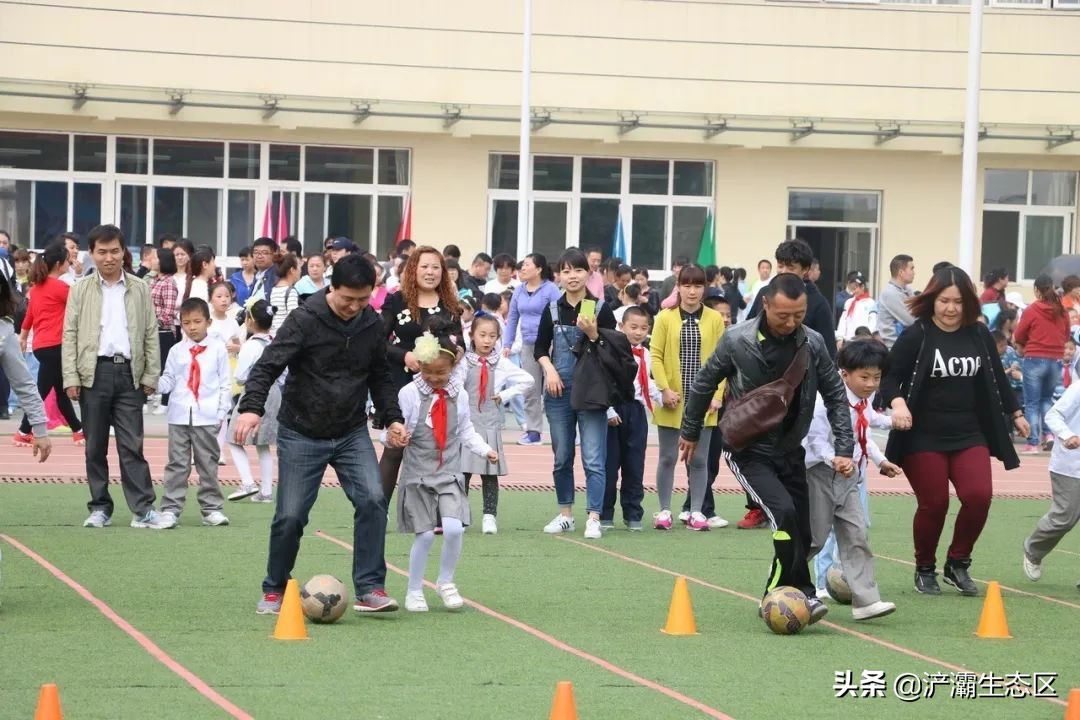 西安市御锦城附近小学,家门口的名校陕师大御锦城小学
