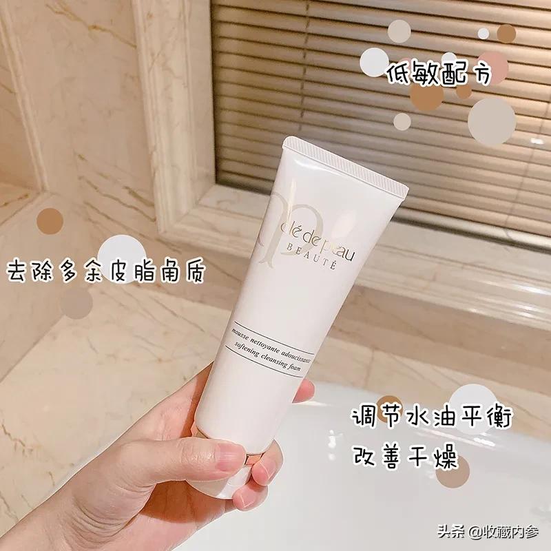 日系豆乳洗面奶,日系洗面奶品牌排行榜