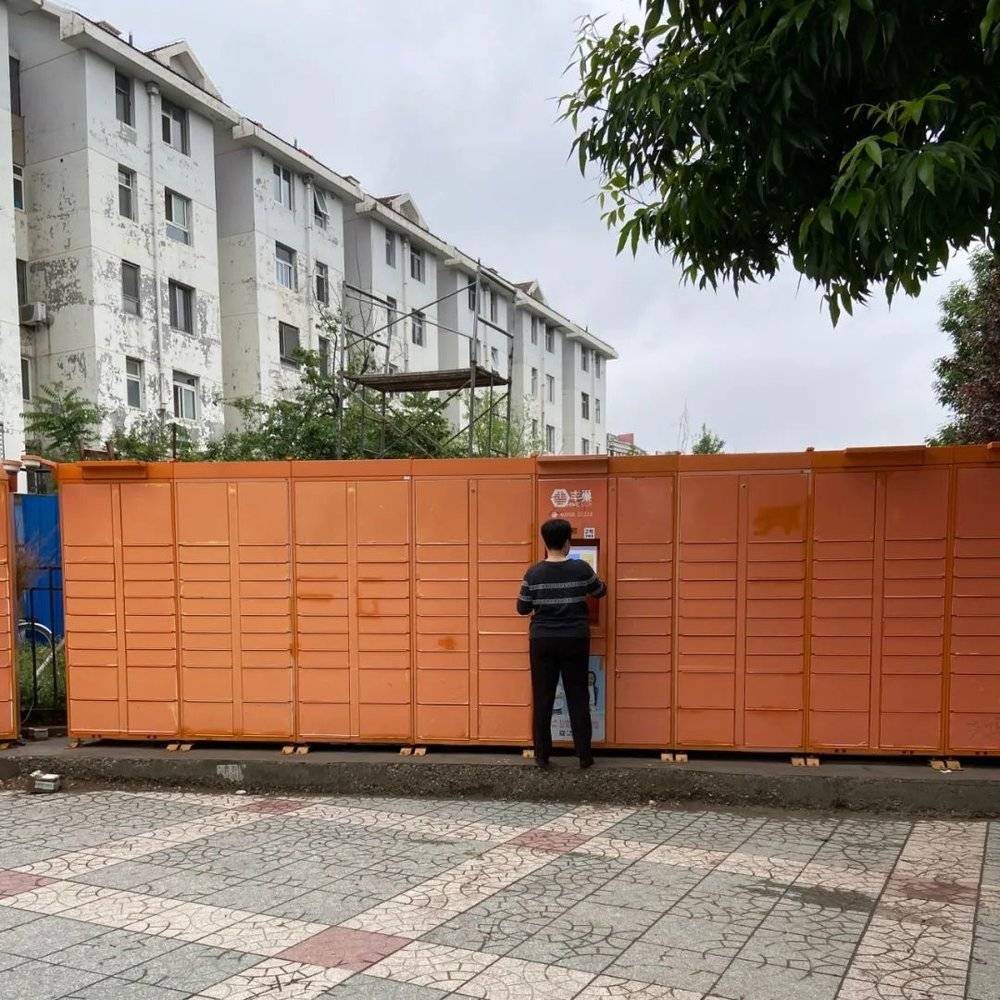 快递最后一公里配送现状,快递最后一公里