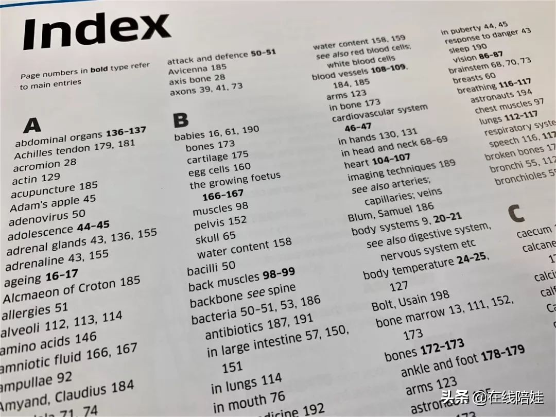 dk知识大百科全套,dk知识大百科书金银版