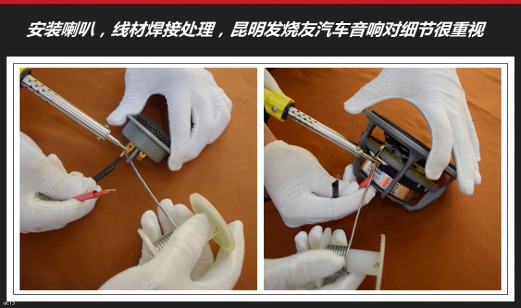 丰田亚洲龙改装全车丹拿音响,福州亚洲龙丹拿音响改装升级