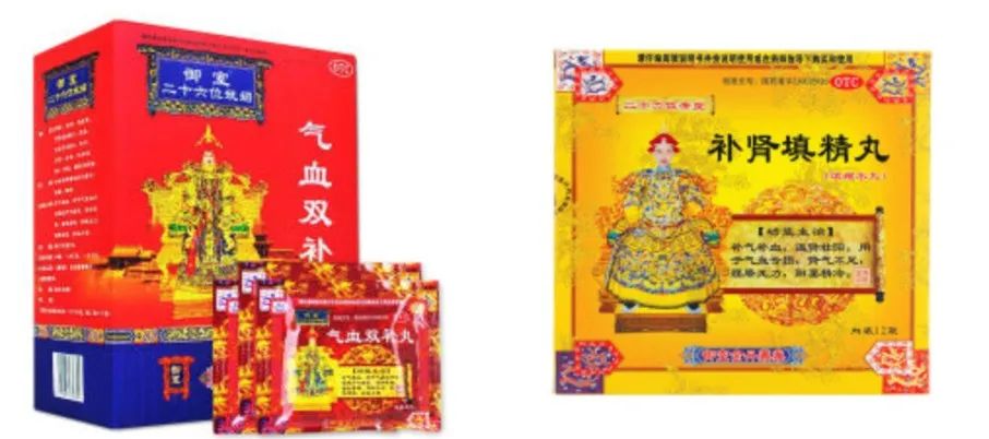 疫情防控期间买不到药,疫情期间无法购买药品