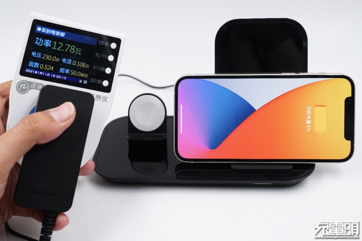 mophie二合一无线充电底座,mophie推出四合一无线充电器