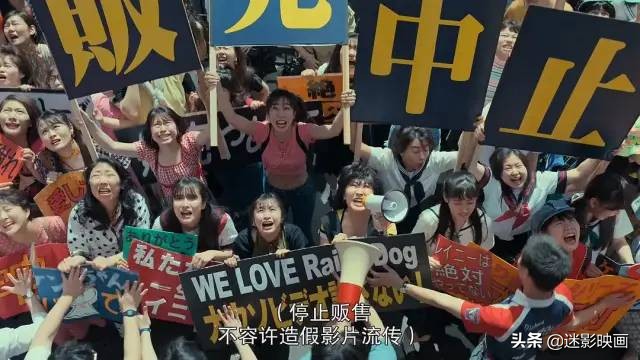 《全裸导演2》：网飞尺度最大的神剧回归，日本成人片帝王消亡史