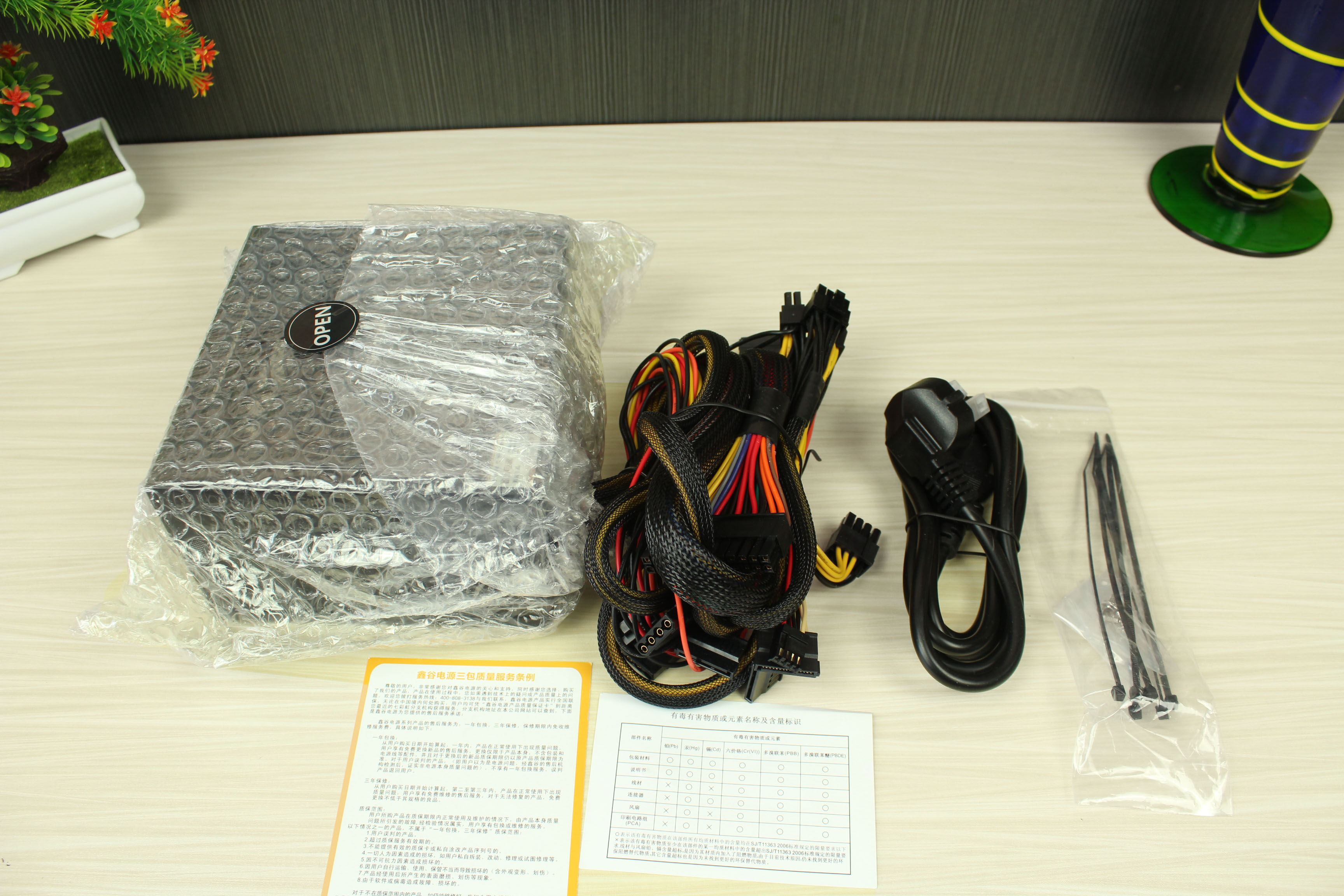 鑫谷gp700g黑金版是低端电源吗,鑫谷750w80plus靠谱吗