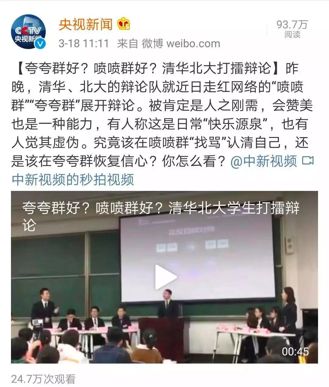社群运营推广可以学到什么,社群运营如何吸引粉丝