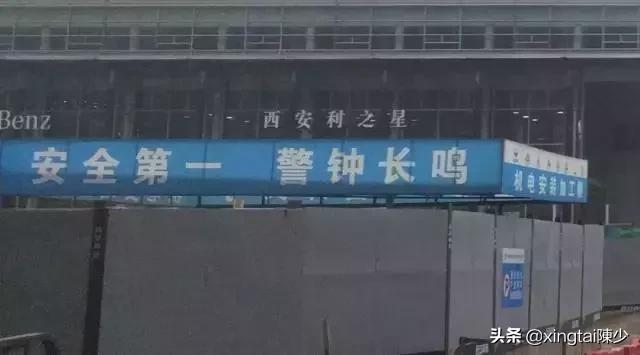 奔驰女车主谈金融服务费,奔驰女车主质疑金融服务费合法吗