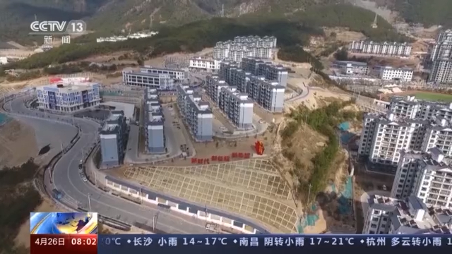 镜头中的扶贫故事直播回放,镜头下的贫困故事