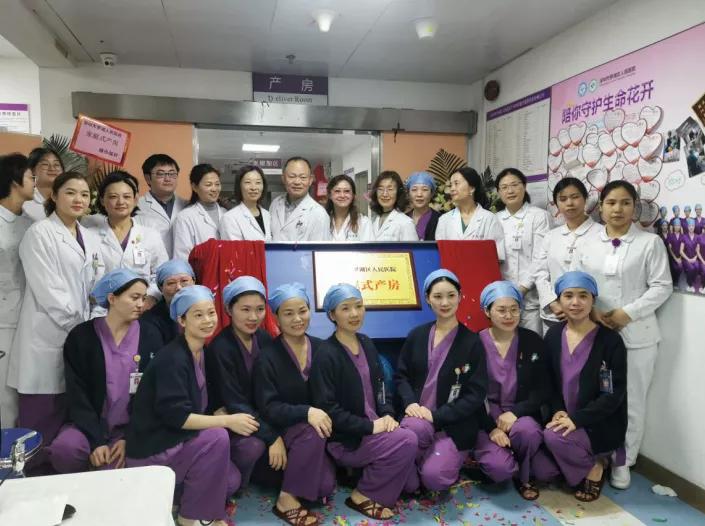 家庭化产房·助产士感悟手记|生命最初的仪式感