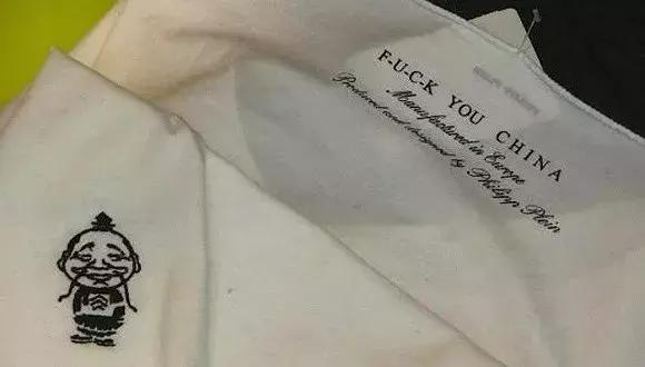 dg在意大利什么水平,dg出身什么意思