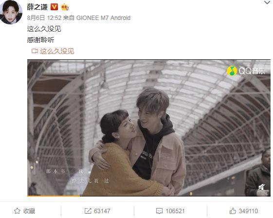 道个歉就能解决问题吗,道个歉就有那么难吗