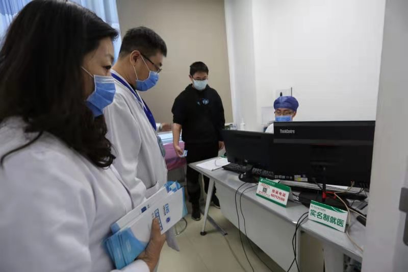 不用选的北京医保定点医院,昌平区不用定点就能报销的医院