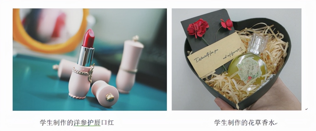 这所院校的省级品牌专业太棒了!期望成为中药学人才的小伙伴冲鸭