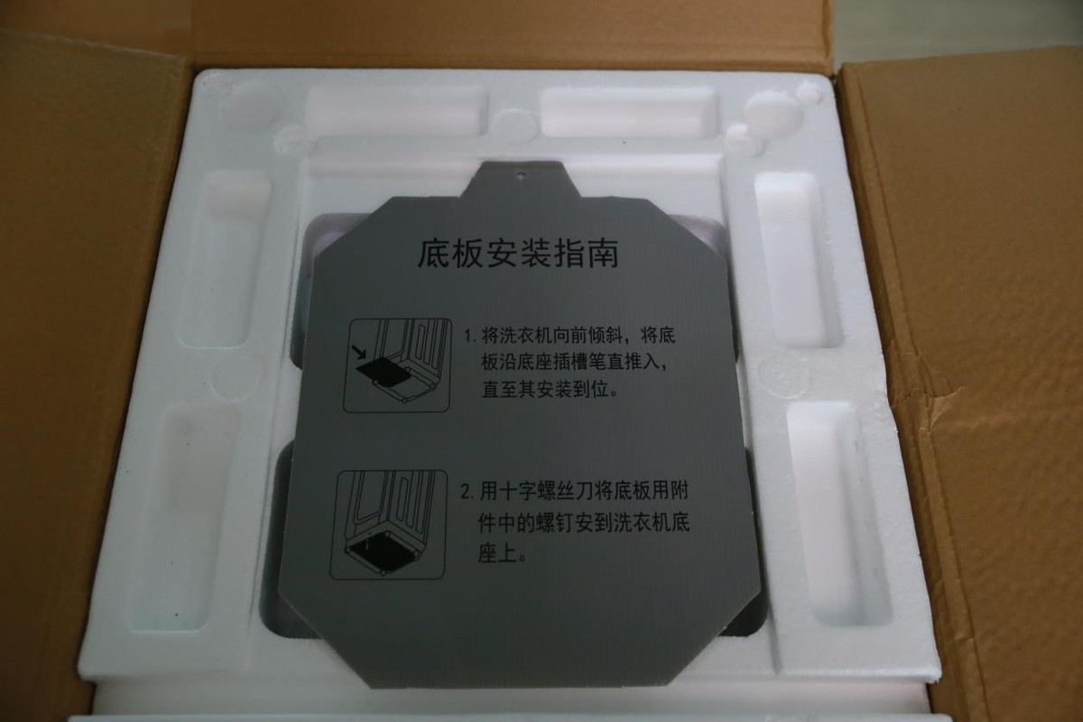 宝爸宝妈们的第二台洗衣机怎么选，看这里