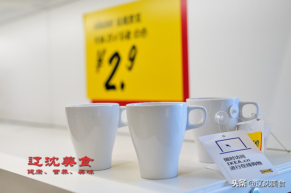 新年逛沈阳,新年厨房焕新计划