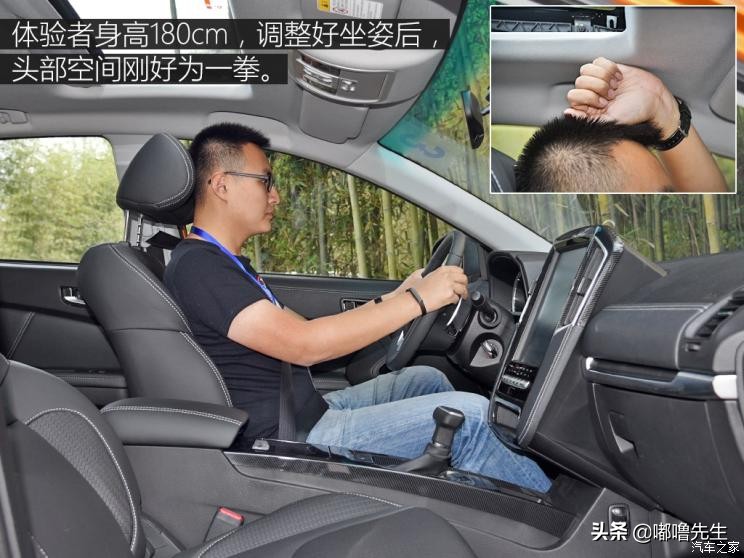 纳智捷优6新款1.6t试驾,纳智捷优六车评