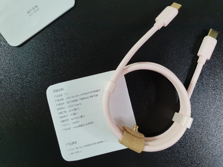 一见倾心!UIBI柚比“小冰块”迷你PD快速充电套装体验