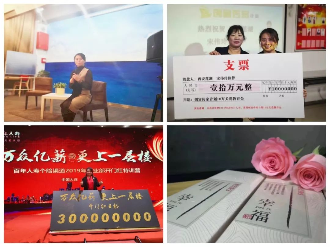 看了这40位生活美学家的创造，心顿时亮了！西安人年度最佳收藏贴