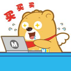 又到双十一了,又到双十一