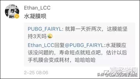 华为折叠屏手机p50发布,华为折叠侧拉手机发布