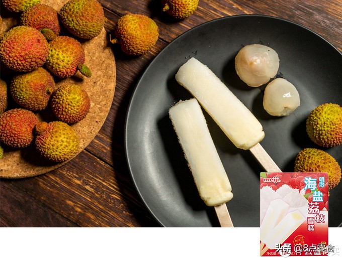 试吃自己最喜欢的冰淇淋,试吃各种冰淇淋视频