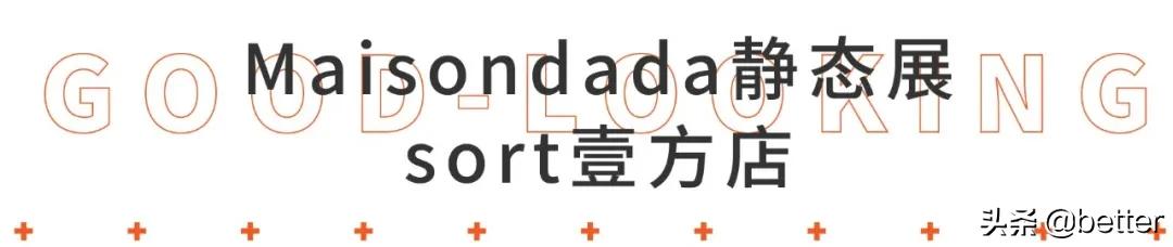 在下一波大雨来临前,探新店听现场逛夜影秀|一周情报