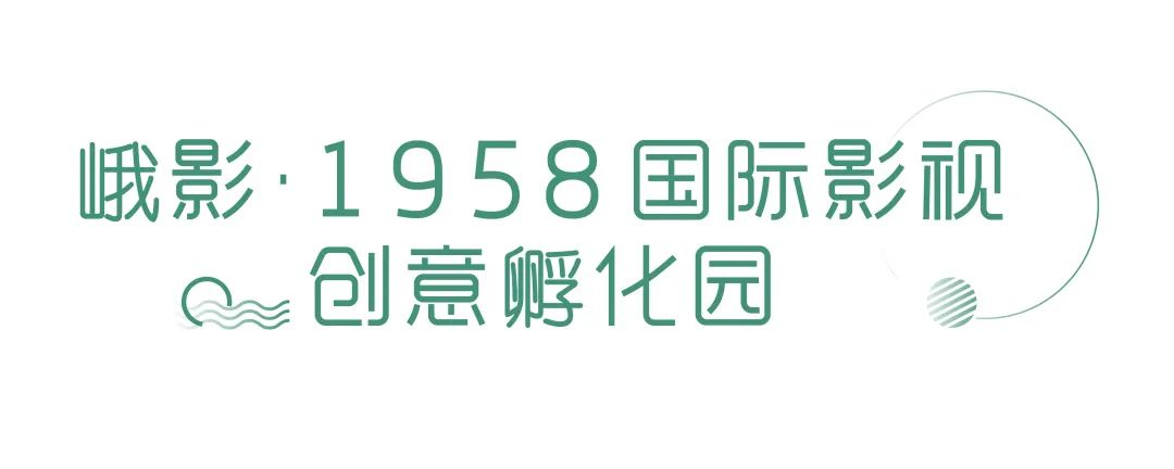 2020年脑洞大开的创业项目,成都脑洞大开