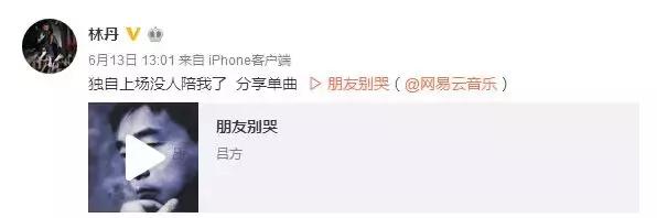 败者为王李宗伟原版,李宗伟败者为王故事介绍