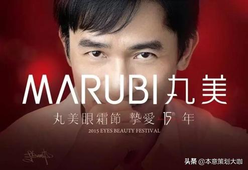 匠心国潮珍藏版,匠心国潮在哪里