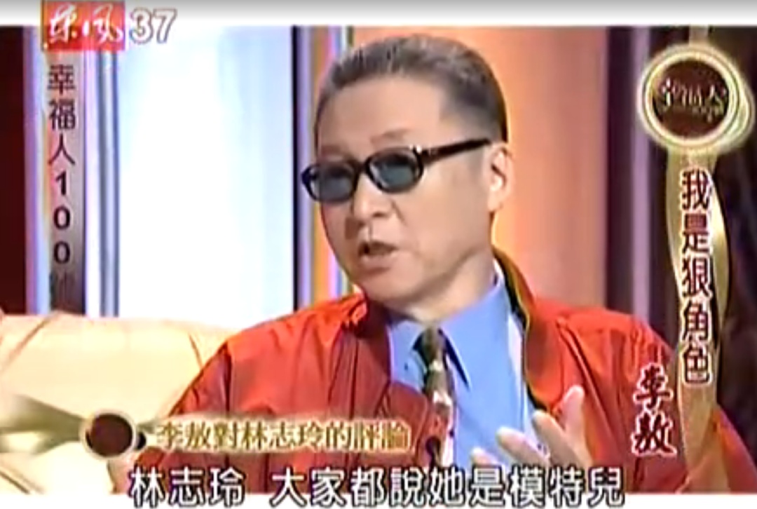 为什么说林志玲有素养,林志玲真的好有涵养