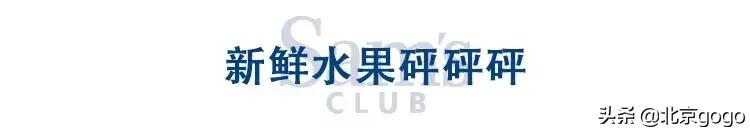 赞不绝口的高品质！这座硬核建筑物集好吃+好玩+好逛于一身