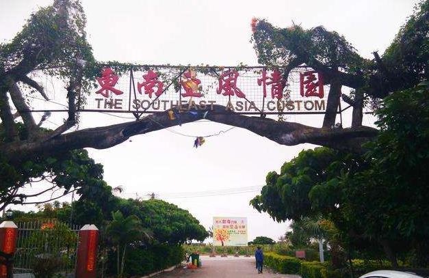 江门60岁以上免费景点有哪些,江门旅游景点推荐网红打卡点