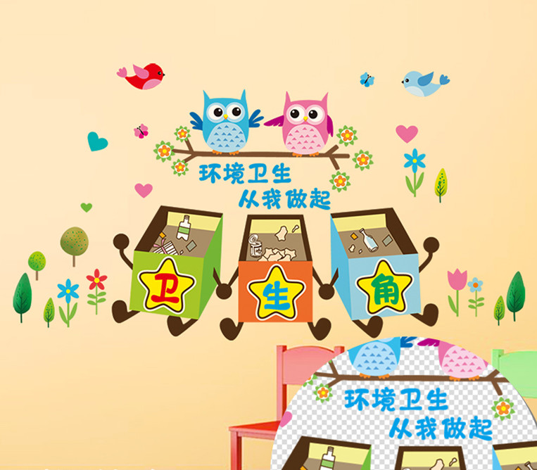 复古贴花装饰,大贴花装饰