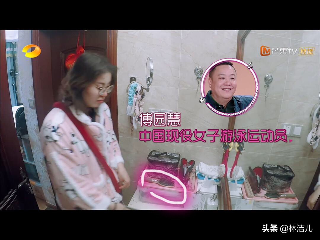 吴昕我家那闺女衣服同款,何雯娜吴昕我家小两口