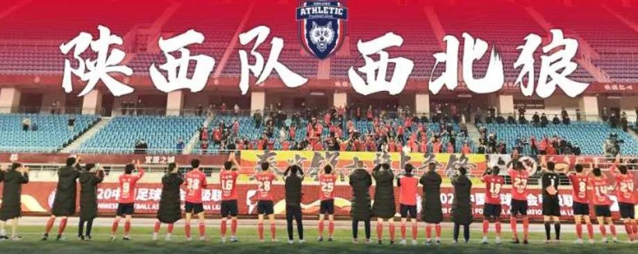 盲人球迷采访,盲人球迷踢球