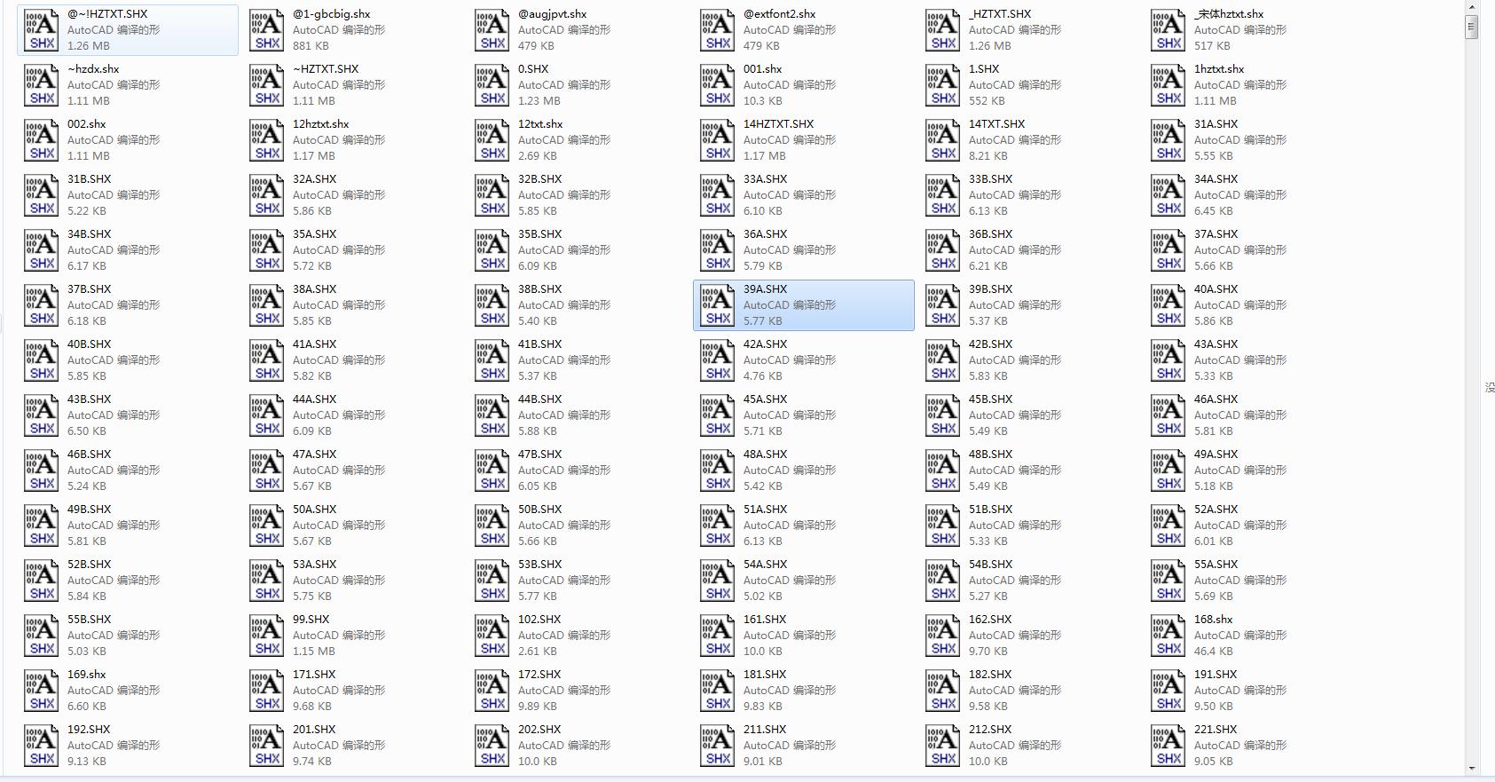 cad图有乱码问号怎么调,无需字体库解决cad字体问题