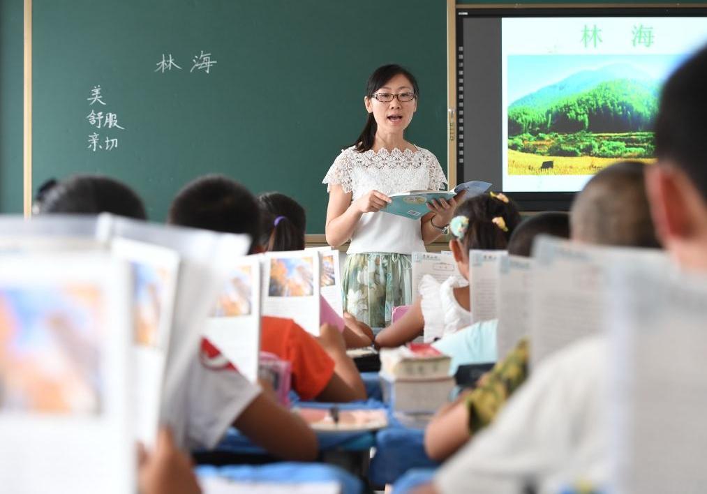 家长和老师有矛盾会影响孩子吗,家长与老师发生矛盾如何化解尴尬