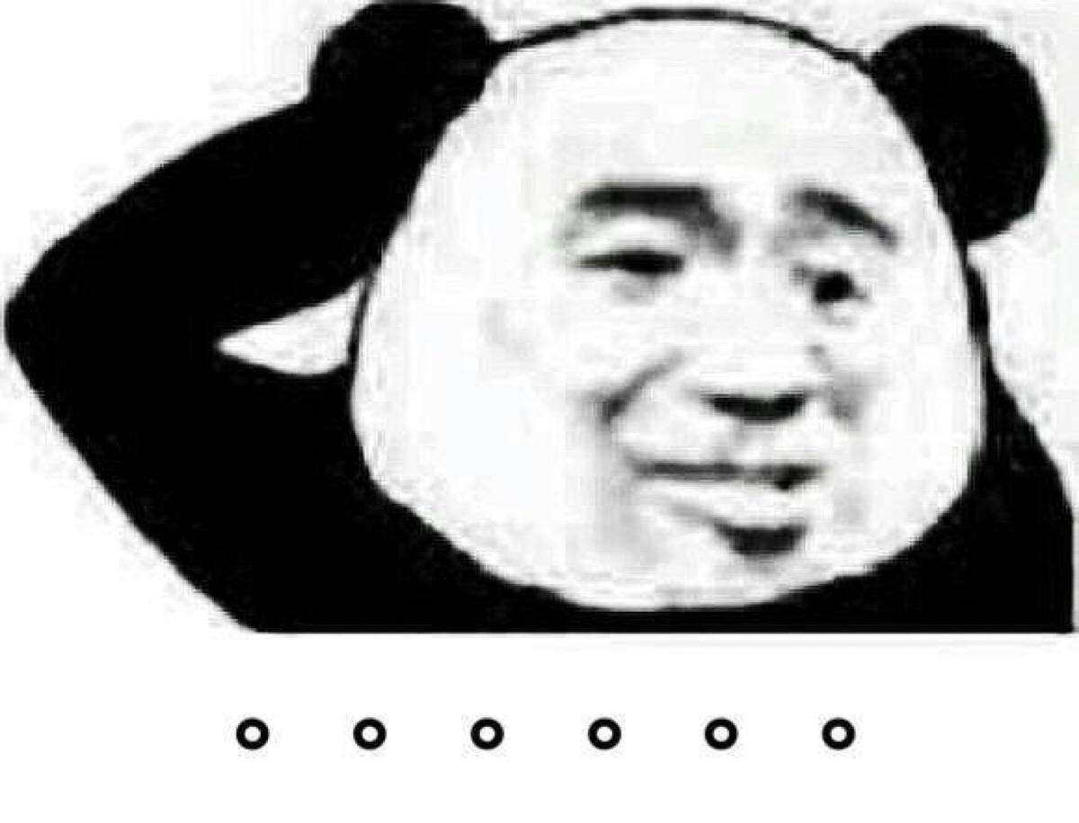 教你买化妆品不再踩坑,千万不要入手的化妆品