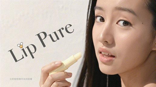 平价唇膏平替,20多块的唇膏300多的