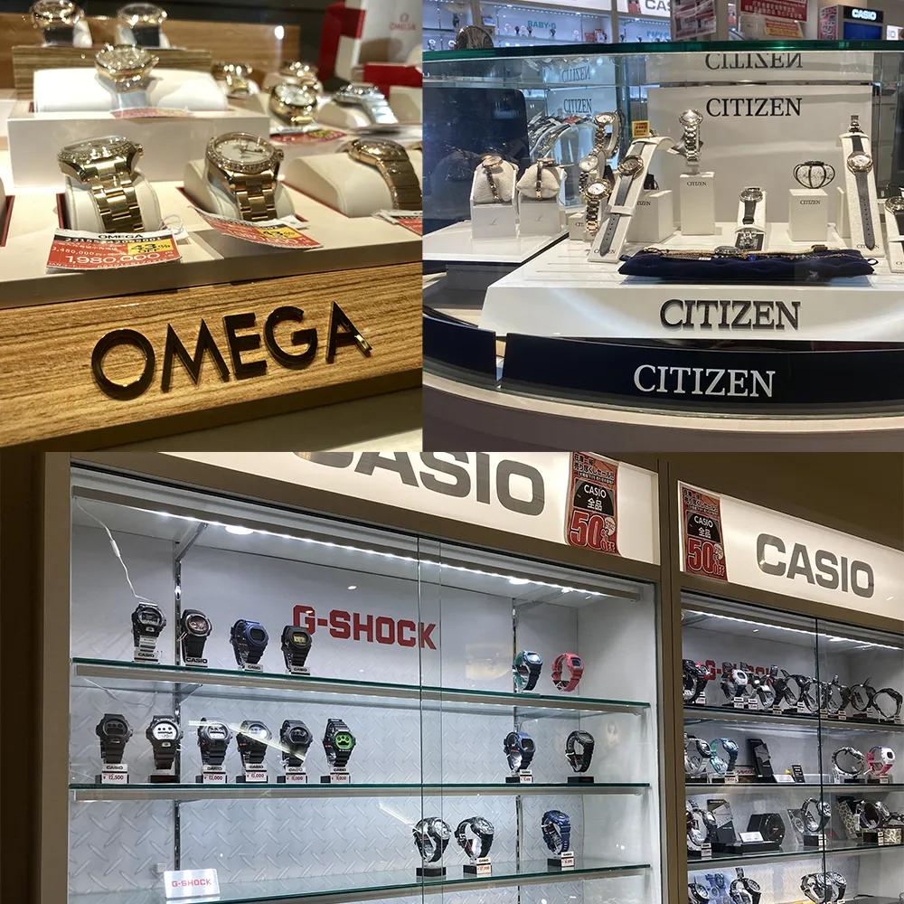 曾被中国人“爆买”的这家日本大手免税店，倒闭了