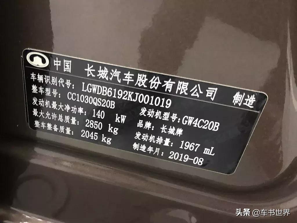 绂忕壒鐚涚13涓囩殑瓒婇噹,鍥戒骇鐗堢寷绂界湡姝ｇ殑瓒婇噹鎮嶅皢