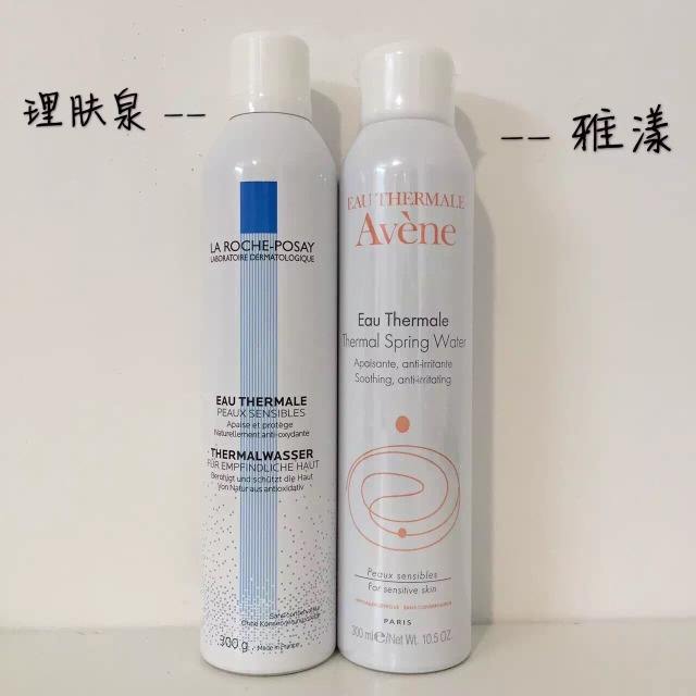 颐莲和雅漾哪个喷头好,雅漾和颐莲的哪个喷雾好用