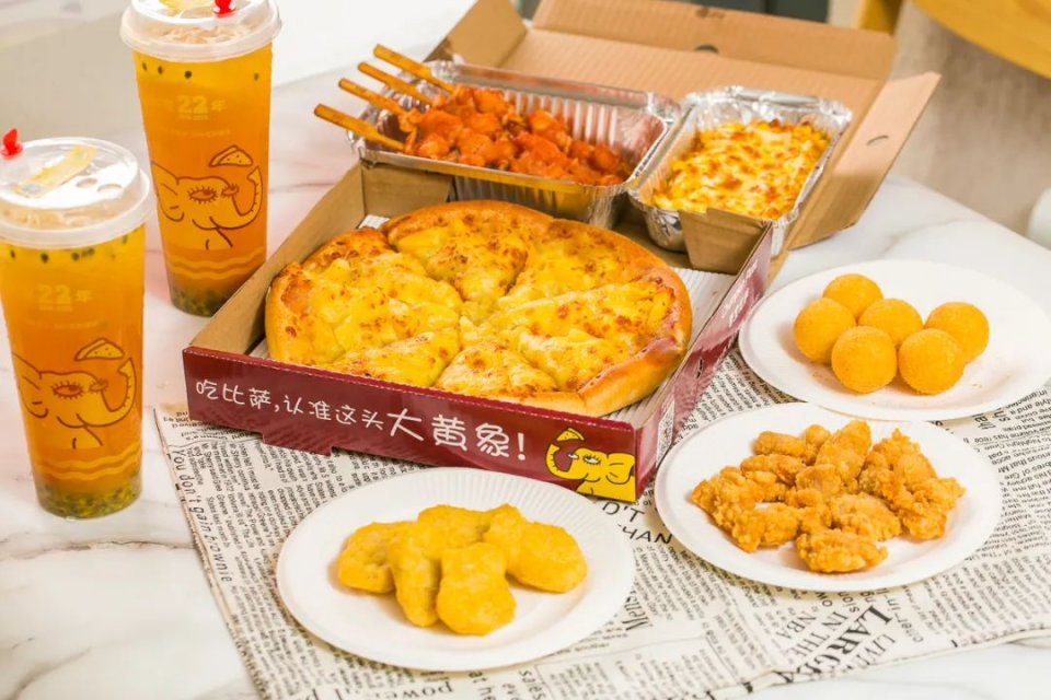 广州黄埔尊宝比萨团购,尊宝比萨广佛智城店