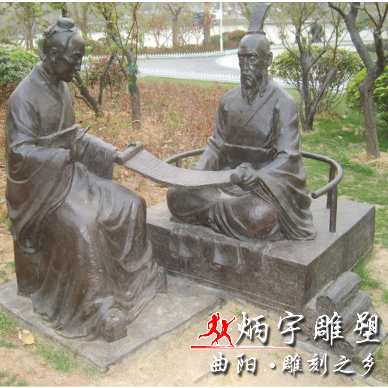 徐州楚王陵园雕塑,徐州历史人物雕像