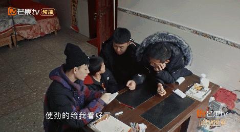 变形计纪录片后来怎么样了,变形计十六季在线观看免费